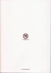 (Shuuki Reitaisai) [Itou Life] Yasashiku shite ne Satori-sama + Itou Life Rakugaki Bon Soushuuhen| Please be gentle, Satori-sama + Itou Life Sketchbook Omnibus (Touhou Project)[English]