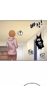 Best Friend Girlfriend Ch.1-18 (English) (Ongoing)