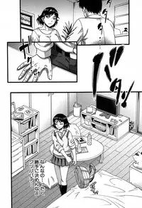 [Narushima Godou] Prolog + Falsehood Ch. 1-4