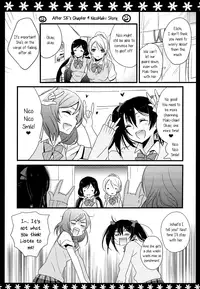 (Bokura no Love Live! 2) [Sweet Pea, COCOA BREAK (Ooshima Tomo, Ooshima Towa)] NicoMakiss! (Love Live!) [English] [NHFH&GiB]