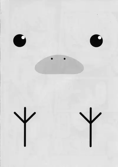 Namekuji Mayoigatari