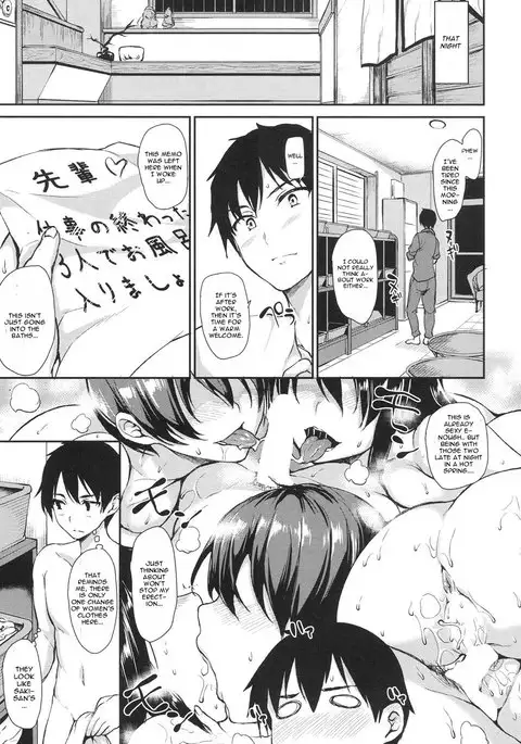 Yukemuri Harem Monogatari Ch. 2