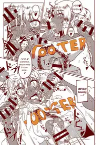 (Layers Cafe) [EROQUIS! (Various)] DELIGHTFULLY FUCKABLE AND UNREFINED HAPPY HOUR!! [English] [B.R.R.]