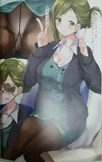 (C94) [Nukonuko Nukkonuko (Ponite Korosuke)] P'Antica (THE iDOLM@STER: Shiny Colors)