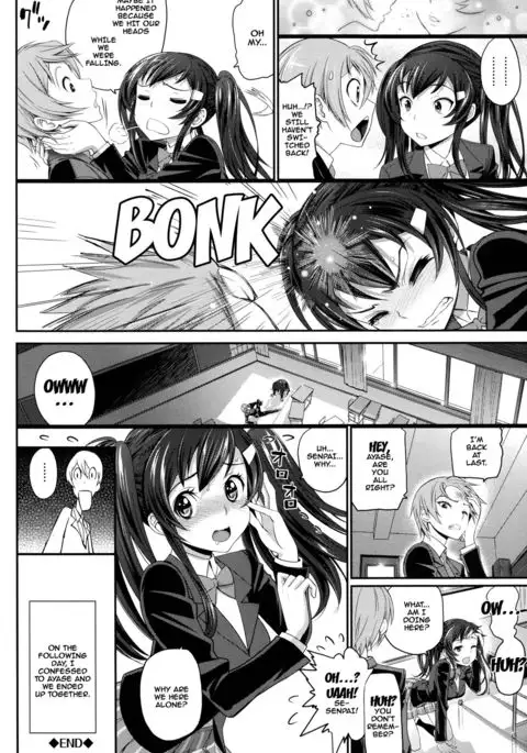 Otomehime Ch. 1-9 {doujins.com}