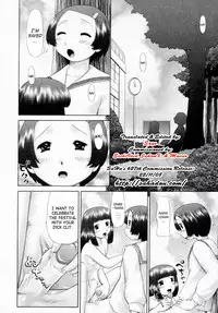 [Nekonomori Maririn] Danshi Kinsei - Ohina Matsuri (Boys Forbidden Girls’ Festival) [English] [SaHa] [Uncensored]