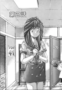 [Monkey Ni-gou] MONKEY PARK