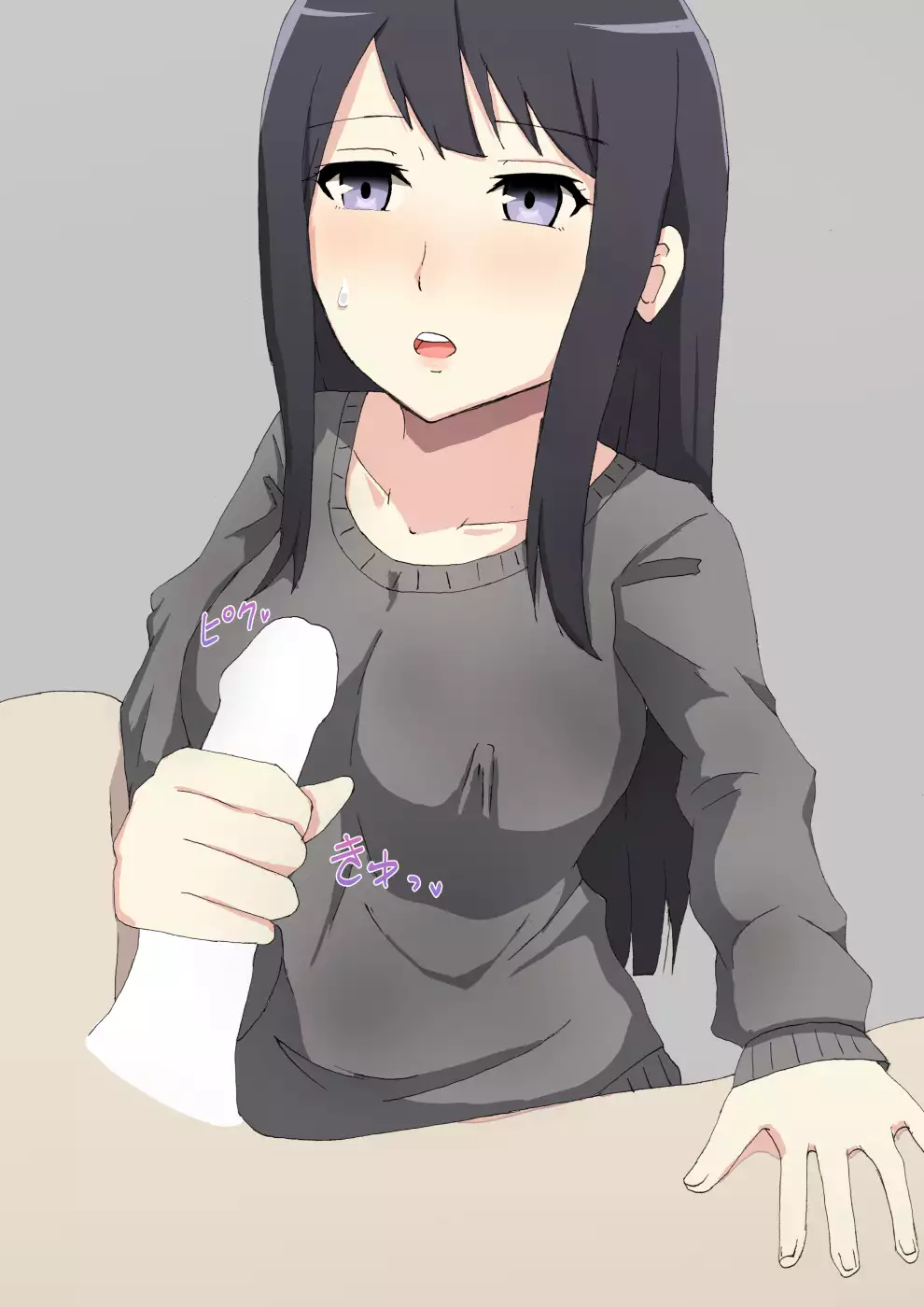 Onee-chan to Ase Ecchi