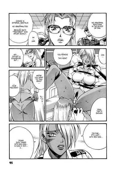 Parasiter Miki Ch. 1-8