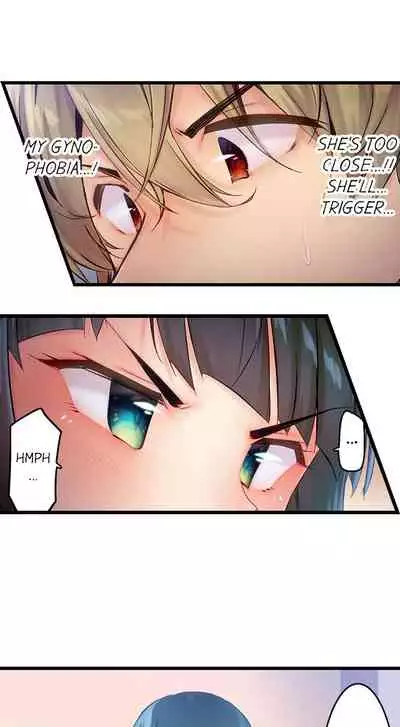 [Yuuki HB] 1 Piston de Bareru Uso ~Jishou Bitch wa Ubu ni Nureru~ | Busted in One Thrust Ch. 1 - 10 [English] [Ongoing]