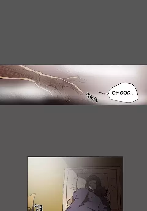 Kitsch | Disrespectful Bitch Ch. 1-71