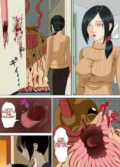 [Minazuki Mikka] Akumu 3 ~Bousou suru Bosei ~ | Nightmare 3 ~ Reckless Mother ~ [Digital] [English]