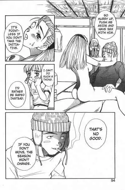 [Saku Yukizou] Mousou Mania Onnanoko Ch. 1-6 [English] [Kuraudo]