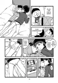 (SUPER25) [Bapporu Wa! (Utagawa Miu)] Special Presence (South Park) [English] [SMDC]