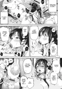 (C80) [Satellites (Satetsu)] Rakuen no Inmu | Lewd Dream of Paradise (Touhou Project) [English] [desudesu]