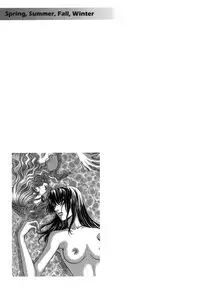 [Eiki Eiki + Zaou Taishi] Haru Natsu Aki Fuyu (Spring Summer Fall Winter) [English] [Lililicious]