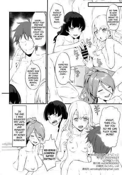 (COMIC1☆21) [AERODOG (inu)] Straylight Enkou Gokko | Playing Pretend Compensated Dating with Straylight (THE iDOLM@STER: Shiny Colors) [English] [Douzo Lad Translations]