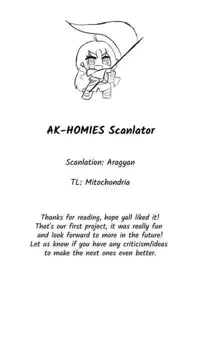 A crumb deliverer who steals takeaway