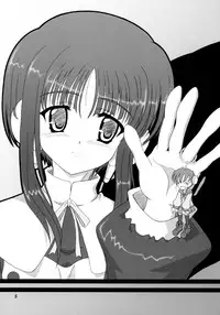 [Studio Gomasenbe] Daikon Ingen Akitenja!! (To Heart 2)