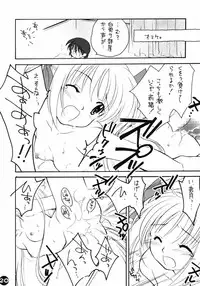 (C66) [Purin Yokochou (Ouka Sushi)] Clover Lovers (Clover Heart's)