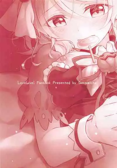 Halloween Eli-chan to Ecchi Suru Hon