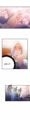 [BAK Hyeong Jun] Sweet Guy Ch.1-53 (English) (YoManga) (Ongoing)