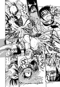 [Yumenozu] Nagareboshi Haruka Plus