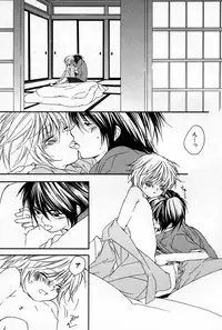 [Sakura Ashika] Kusuriyubi ni Himitsu no Koi