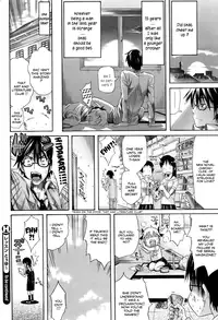 [Amatarou] Lesson to You [English]