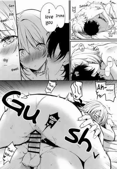 (SC2020 Autumn) [Nakamachi Lab (Nakamachi Machi)] Irohasu to. | Iroha's Strike (Yahari Ore no Seishun Love Come wa Machigatteiru.) [English] [RookieDreamScanlations]