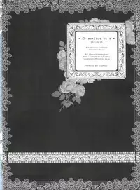 (C80) [Chocolate Macaron (Yoshizawa Vanilla)] Chimerique Blue (Black Butler)