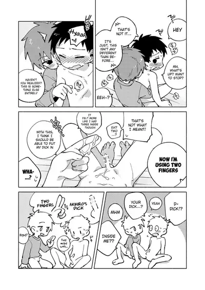 Tomodachi to Jikken Shite Miru Hon. Kouhen | A book about experimenting with your friend, part 2