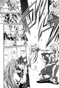 [Kimura Neito] Non-Human Life [English] {Doujins.com}