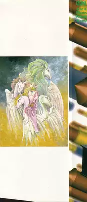 [MANA-KO] Fu Ra Chi na Rouge | Rude Rouge