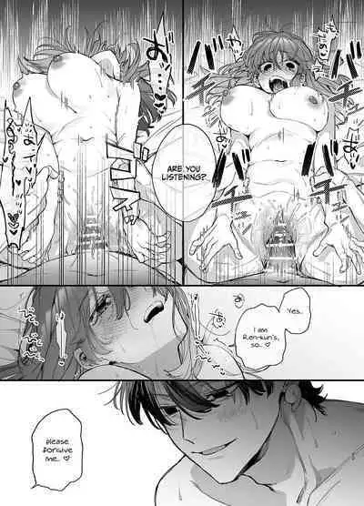 [Umenegi Daimyoujin (Umekoppe)] Saikyou Himokuzu haraiya Ren-kun ni Dakitsubusareru made | Until the Trashiest Boy Toy Exorcist Ren-kun Crushes Me in His Embrace [English] [Digital]