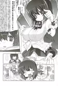 [odin (Kurokawa Izumi)] odin Soushuuhen 1 (Various)