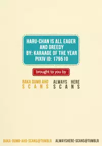 (Renai Free Style! Osaka Taikai) [Karaage of the Year (Karaage Muchio)] Haru-chan wa Shitagari Yokubari | Haru-chan is all eager and greedy♥ (Free!) [English] [Always Here Scans & Baka Dumb Aho Scans]
