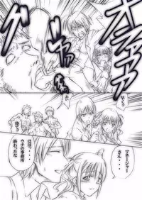 [Zensoku Rider] Ura geinou-kai jijou & aidoru katsudou sukejuuru