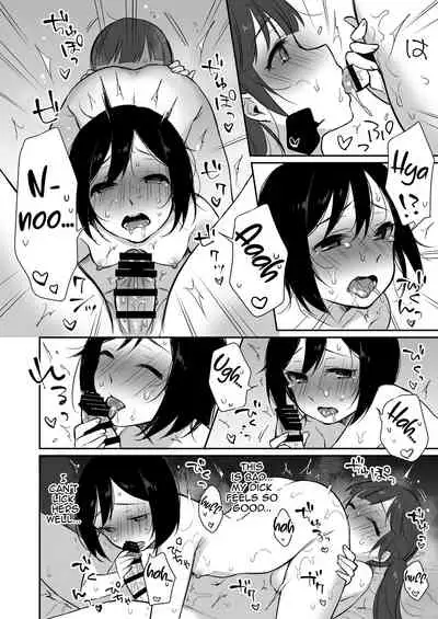 [REMORA WORKS (Sasano Neko)] FUTACOLO CO -RITE OF PASSAGE- Vol. 002 [English]