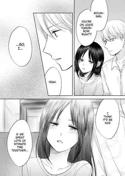 [Kuzuru] ShiroKagu 3 (Kaguya-sama wa Kokurasetai) [English] [Zaibatsu]