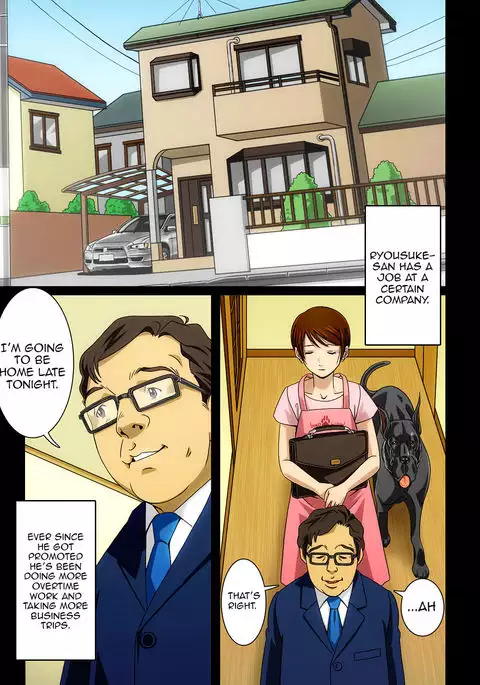 “Wonderful Life” ~Shufu to “Aiken” no Hisoyaka na Gogo~ {Forbidden Fetishh}