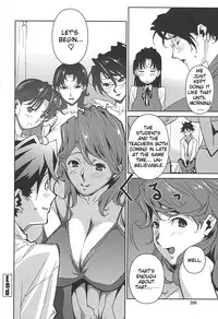 [Miura Takehiro] BUST UP SCHOOL -Yawaraka Kigougun- | -Soft Code Group- [English] {Brolen}