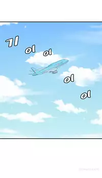 Best Friend Girlfriend Ch.1-18 (English) (Ongoing)