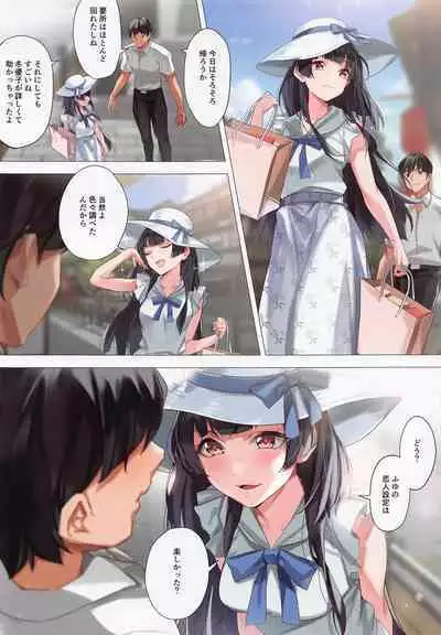 (C101) [OrangeMaru (Yaki Uni)] Koibito Gokko (THE iDOLM@STER: Shiny Colors)