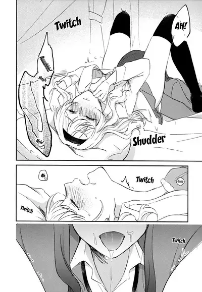 Maya to Kuro ga na Koto Suru Hon | A Book Where MayaKuro Do Lewd Things