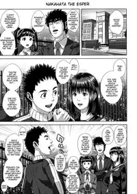 [Oobanburumai] Chiteki Koukishin - Erotic Curiosity Ch 1-4, 7 [English] {Taihen Zombii}