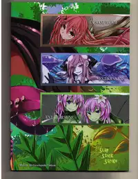 (Ningen ja nai R) [SlapStickStrike (Stealth Changing Line)] Watashi no Koibito o Shoukaishimasu! EX Zukan Soushuuhen [Incomplete]