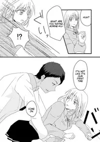 [Night Dream]Relationship of Kiseki and Teikou Basketball Manager - Blue Wolf Edition [Kuroko's Basketball] [English] [Tigoris Translates]