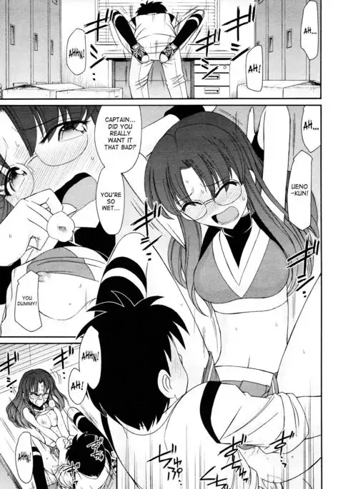 Cheers! 12 {SaHa + TripleSevenScans}