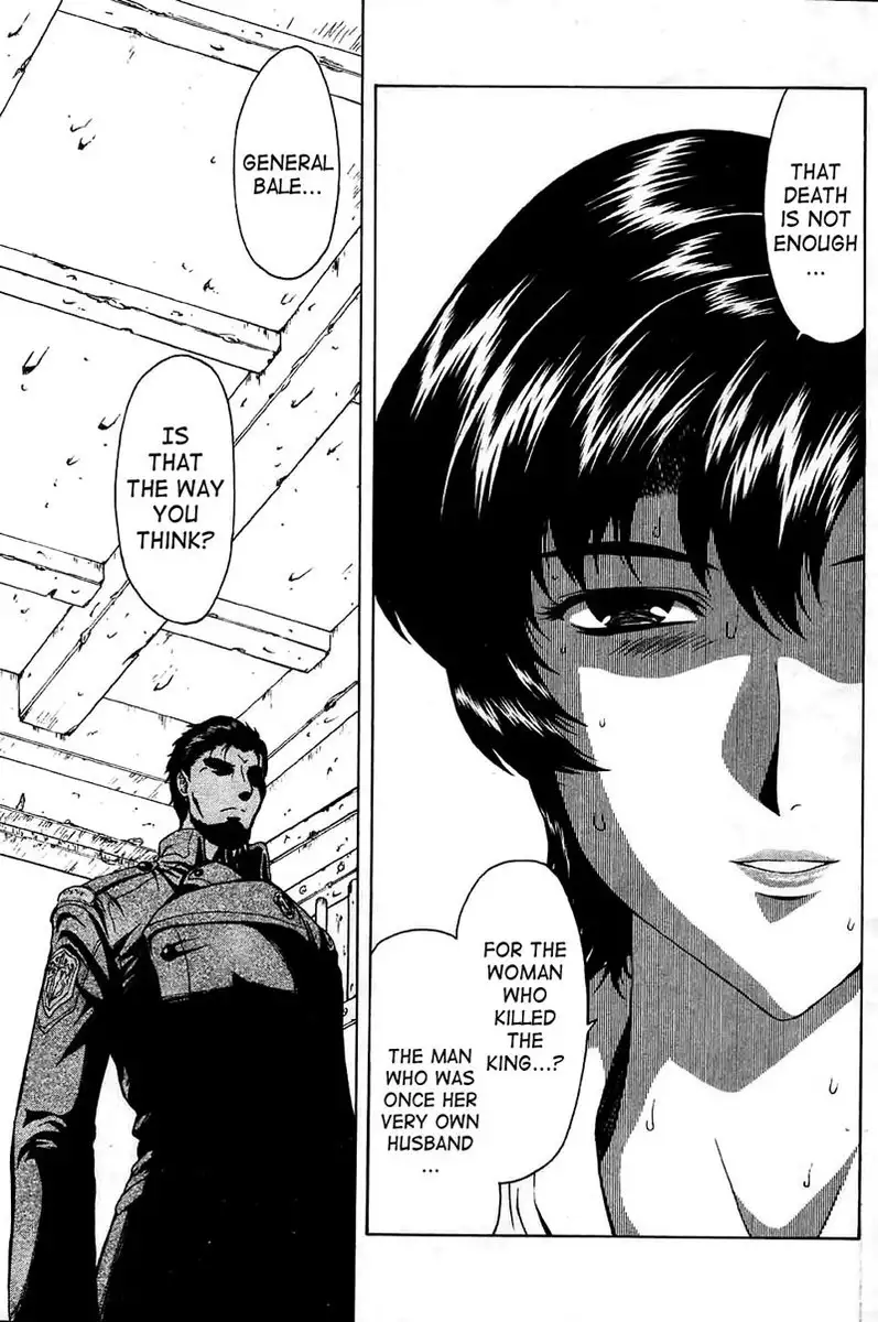 Dawn Of The Silver Dragon Vol4 - Chapter 31